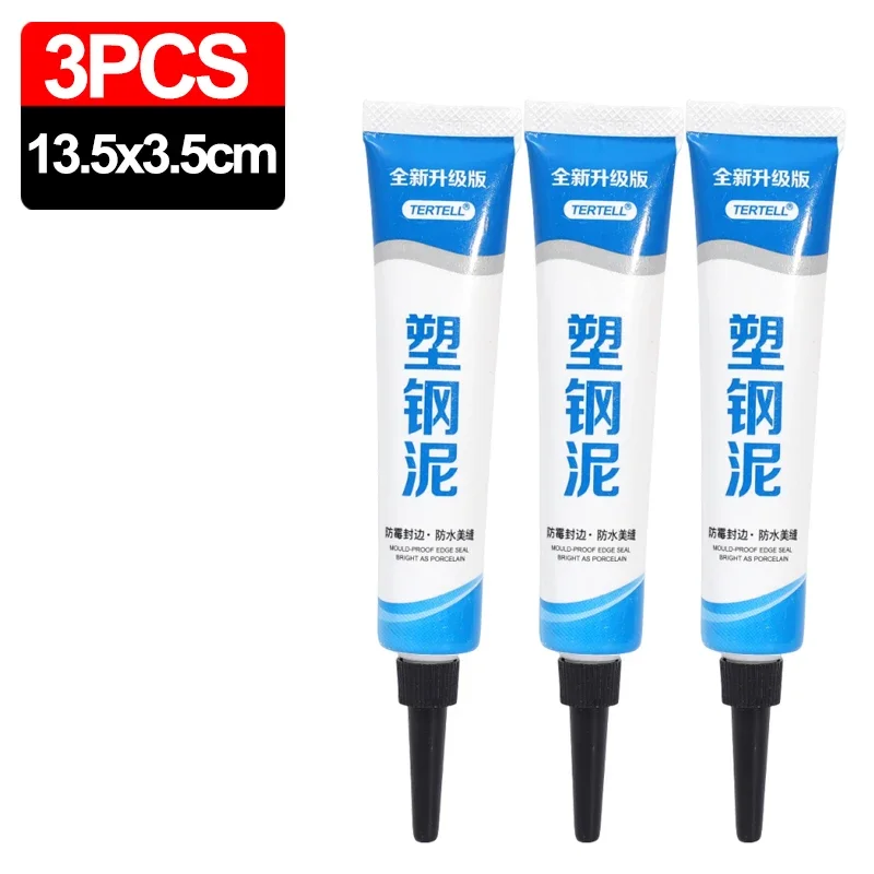 

5/1 шт., пластиковый стальной грязевой водонепроницаемый клей для кухни, ванной комнаты, клей против плесени, эпоксидная смола, герметик для затыкания и уплотнения дома