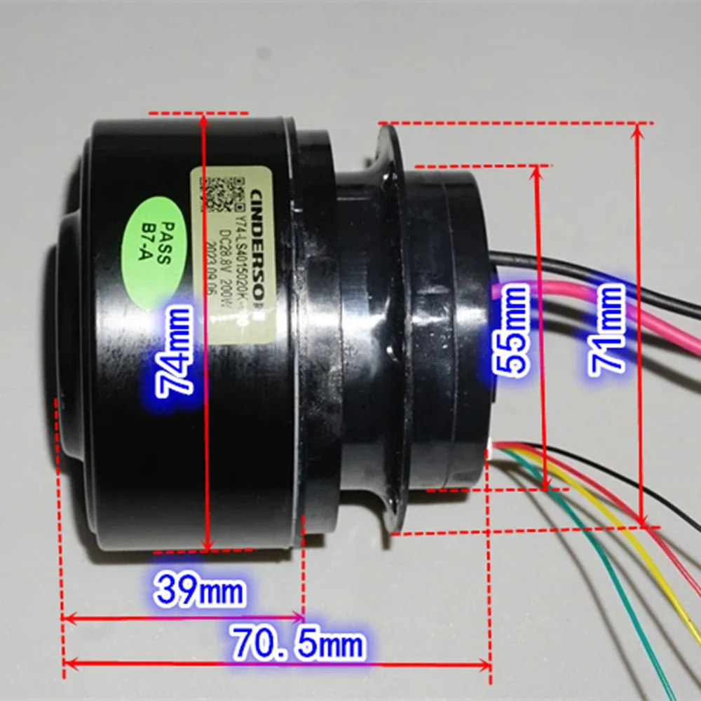

Бесщеточный двигатель 74 мм 200 Вт
