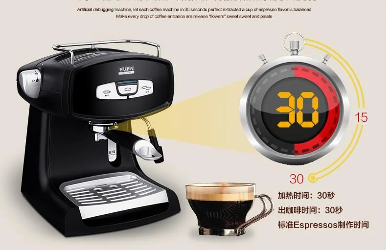 

china Eupa 15bar pressure steam Coffee machine TSK-1826B4 High-pressure Pump Espresso coffee maker italian cafe 220-230-240v