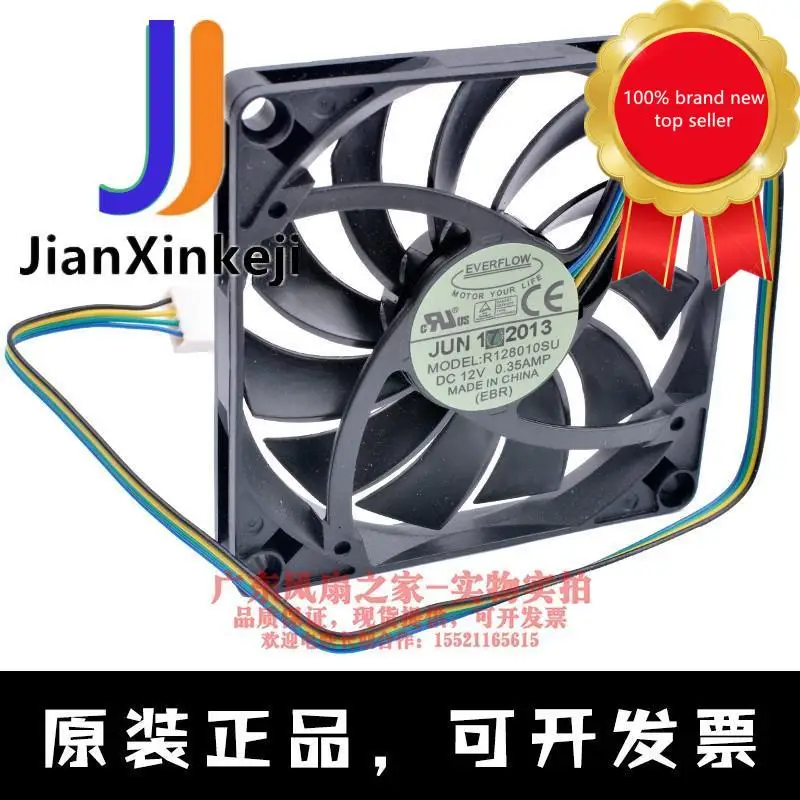 

1 шт., 100% оригинальный новый R128010SU, 8 см, 12 В, а, компьютерная материнская плата, Ультратонкий Вентилятор охлаждения ЦП