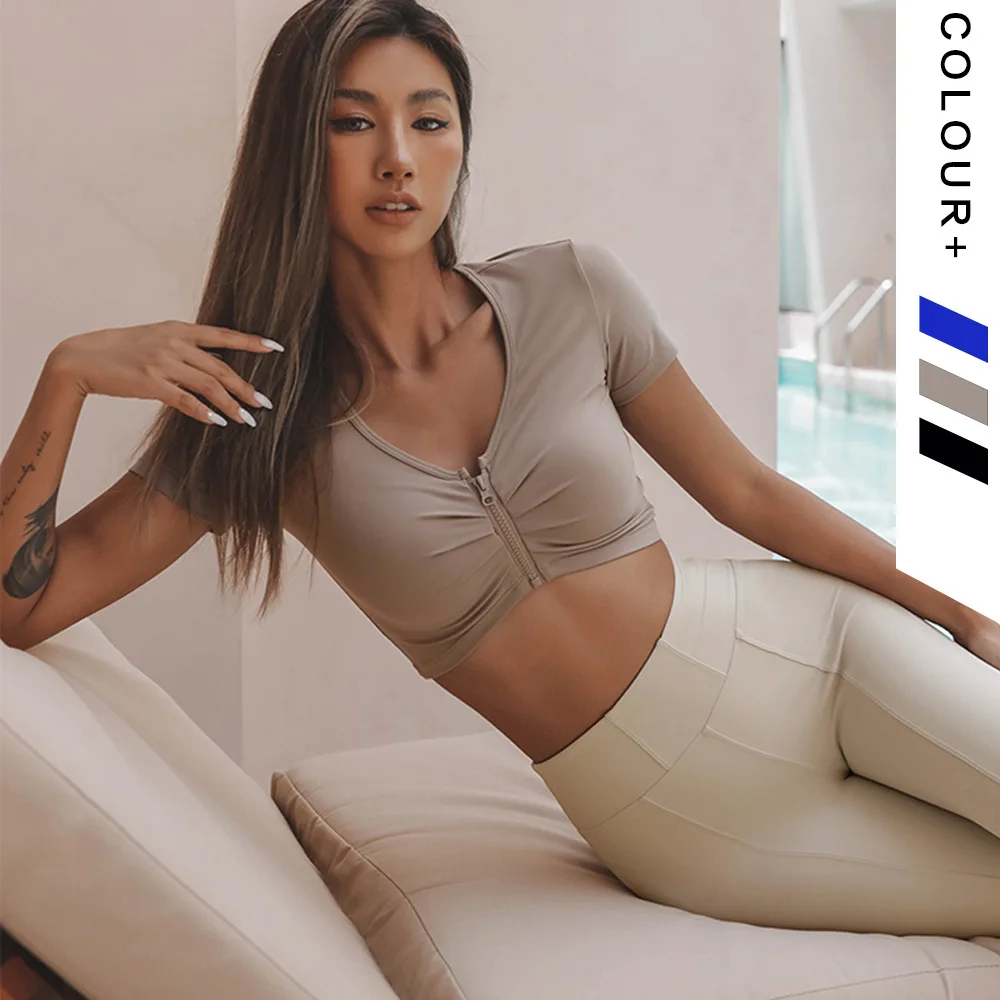 

Женские футболки, новинка, двухсторонняя Спортивная футболка телесного цвета с молнией спереди и коротким рукавом, пикантная облегающая бы...