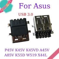 1 10pcs usb 3 0 jack connector fit for asus p45v k45v k45vd a45v a85v k55d w519 x44l dell hp asus laptop charger socket