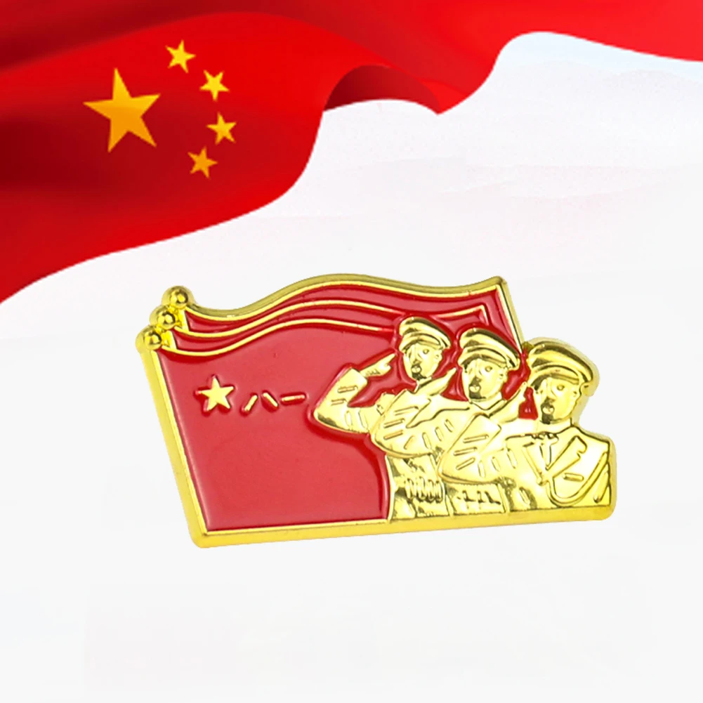 Металлическая брошь на день любви в китайском армейском стиле, 1 августа, эмалированная булавка, красный флаг, звезда, военный знак для здоровья, значок на лацкан, воротник для мужчин и женщин, ювелирные изделия, подарок