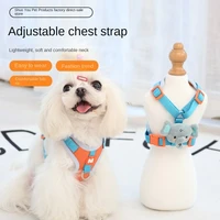 dog chest and back traction rope dog cat general small and medium sized dog walking dog rope teddy bear chest strap dog rope set