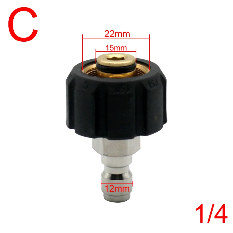 

1 шт. 1/4 3/8 дюйма быстроразъемный мужской Om M22 14 15 Vrouwelijke адаптер для hogeprreiniger пенопластовые насадки автомобильные аксессуары