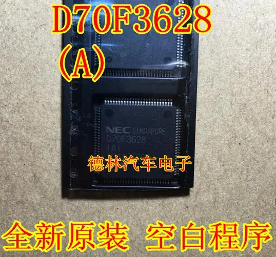 

Free shipping D70F3628(A) MCU CPU D70F3628 10PCS