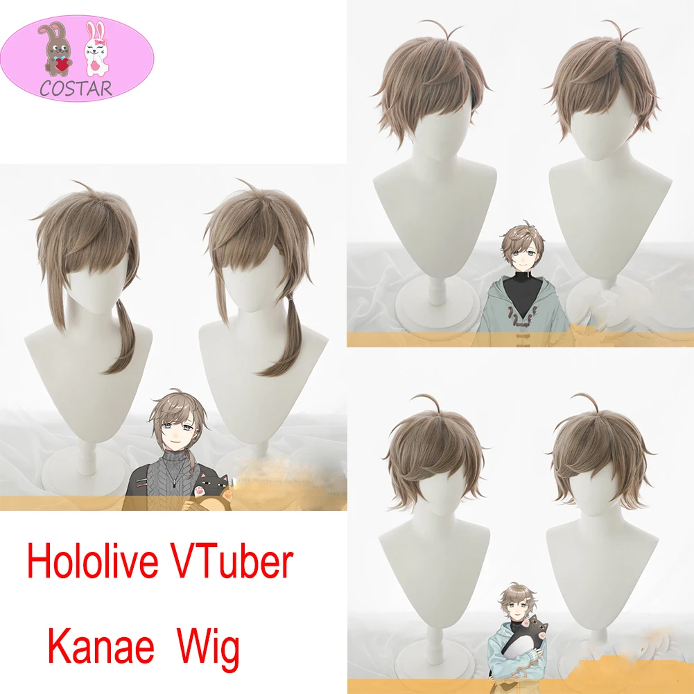 

Hololive VTuber Kanae cosplay wig Heat Resistant Synthetic Hair Cosplay short long hair halloween for women and men wig