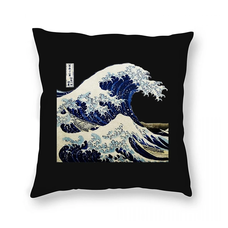 

Pillow Case Brand Kanagawa Japanese The Great Wave Vintage Graphic brand - homme