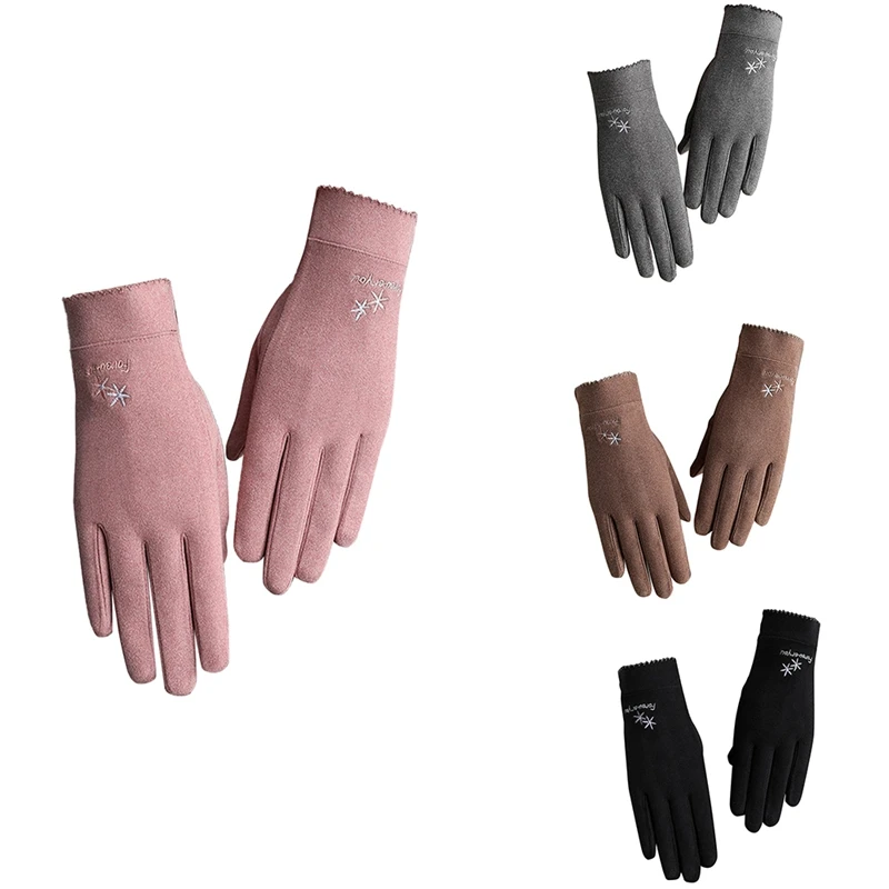 

Warm Gloves Ladies Winter Outdoor Riding Thick Press Screen Windproof