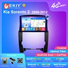 Автомагнитола EKIY T7 QLED DSP Android для Kia Sorento 2 2009 - 2012 Стерео DVD мультимедийный видеоплеер Carplay 2din GPS навигация