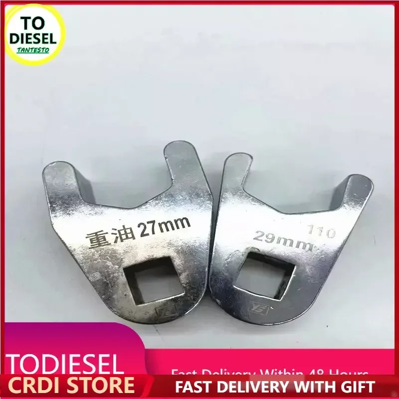 27/29 мм дизельный инжектор Common Rail электромагнитный клапан инструменты для снятия