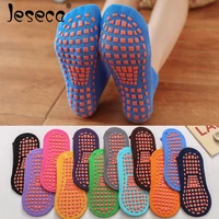 jeseca new non slip short socks 3 size adult with baby walk learning home floor socks indoor sport breathable cotton ankle socks