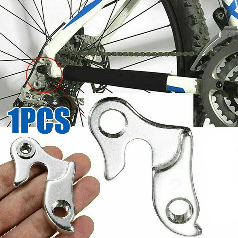 

1PC Bike Rear Derailleur Hanger Aluminum Alloy Bicycle Rear Gear Mech Derailleur Hanger Dropout Convertor Adapter Accessories