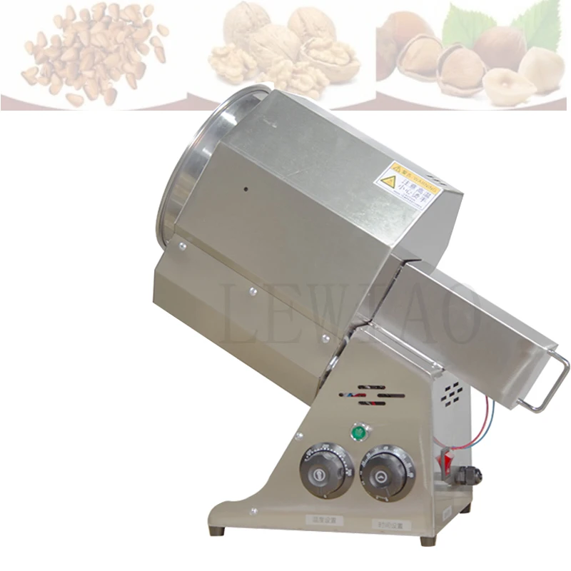 

Automatic Electric Cashew Nut Roaster Almond Cocoa Bean Peanut Corn Grain Roasting Machine