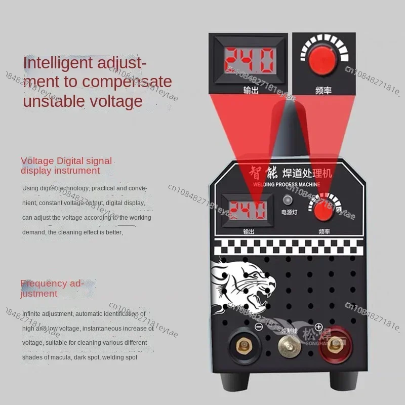 Процессор из нержавеющей стали для аргоновой дуговой сварки 1000 Вт аппарат