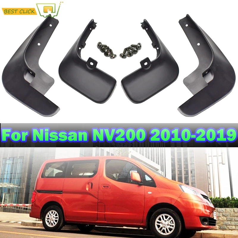

4 шт. мягкие пластиковые гибкие Брызговики для Nissan NV200 Vanette Evalia 2010-2019 4 шт. Брызговики Передние Задние