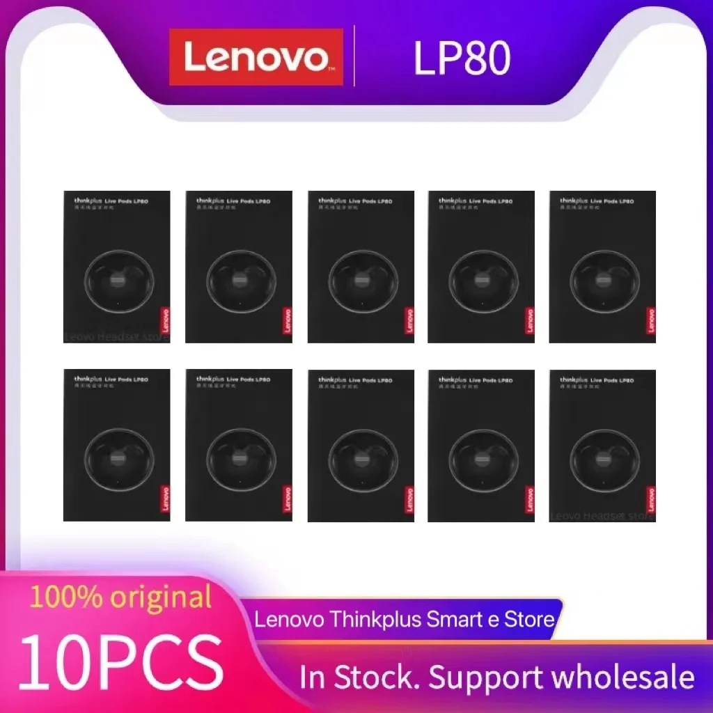 

Bluetooth-наушники Lenovo LP80 с шумоподавлением, 5/10 шт.