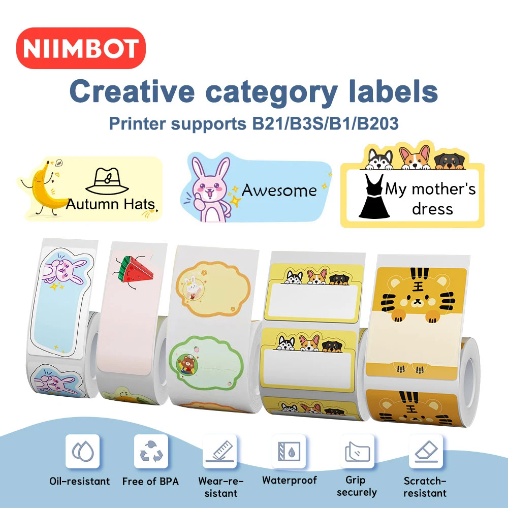 Оригинальный цветной стикер Niimbot B21/B3S/B1/B203