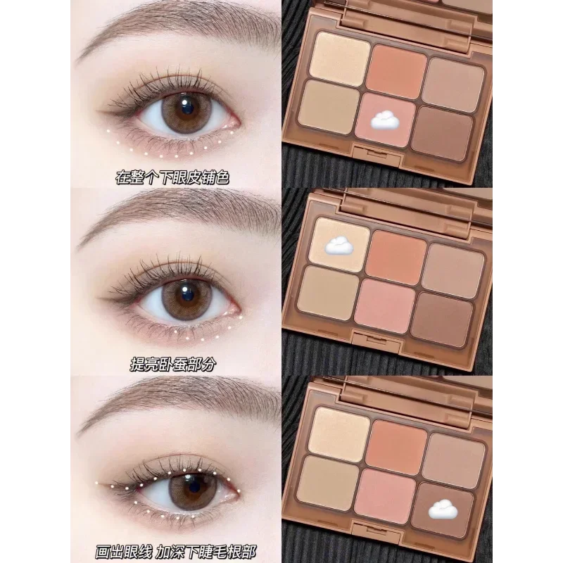 Палитра теней для век Everbab матовая пудра бровей тени румяна универсальная