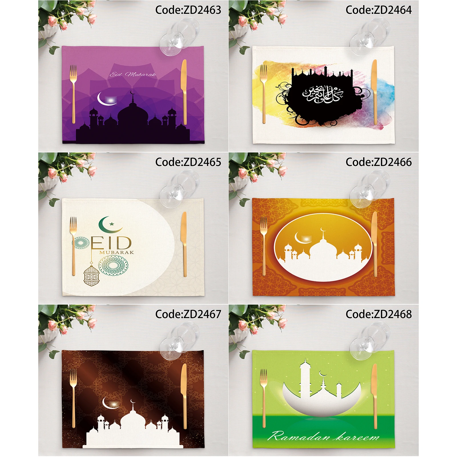 

Placemat2463-2474