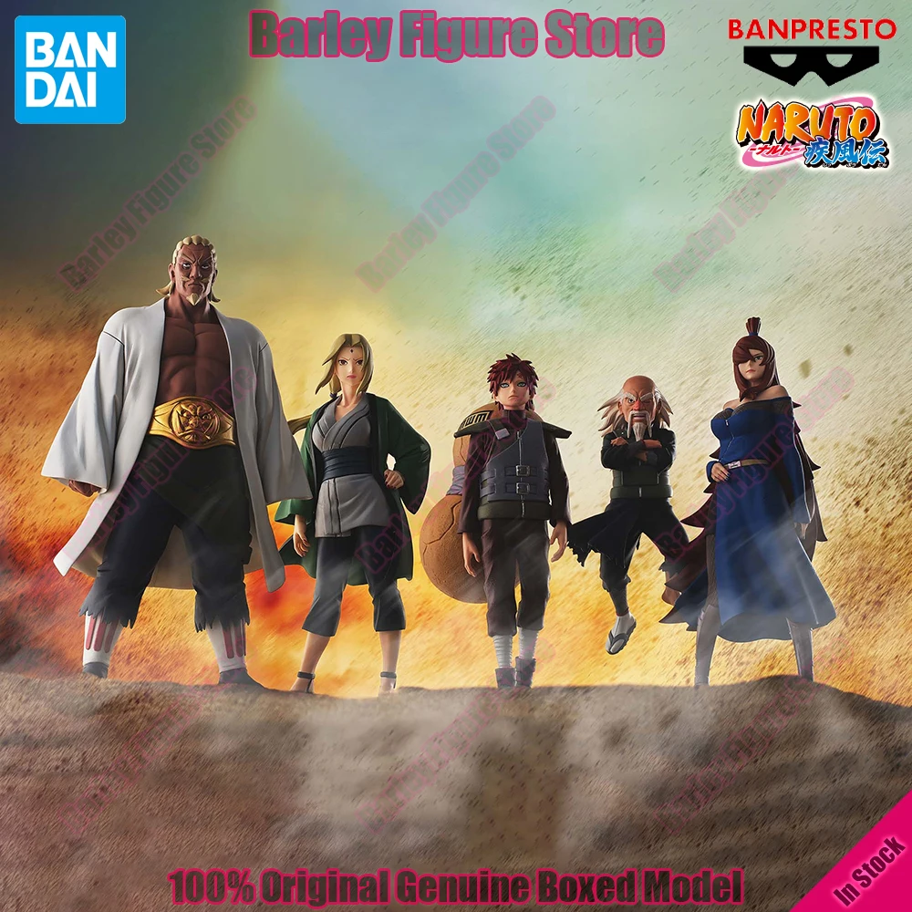Фото Оригинальные фигурки Banpresto Naruto Shippuden: Сборение Пяти Каге (Оноки, Гаара, Теруми, Мэй, Цунаде А (Четвертый Райкаге)) №1