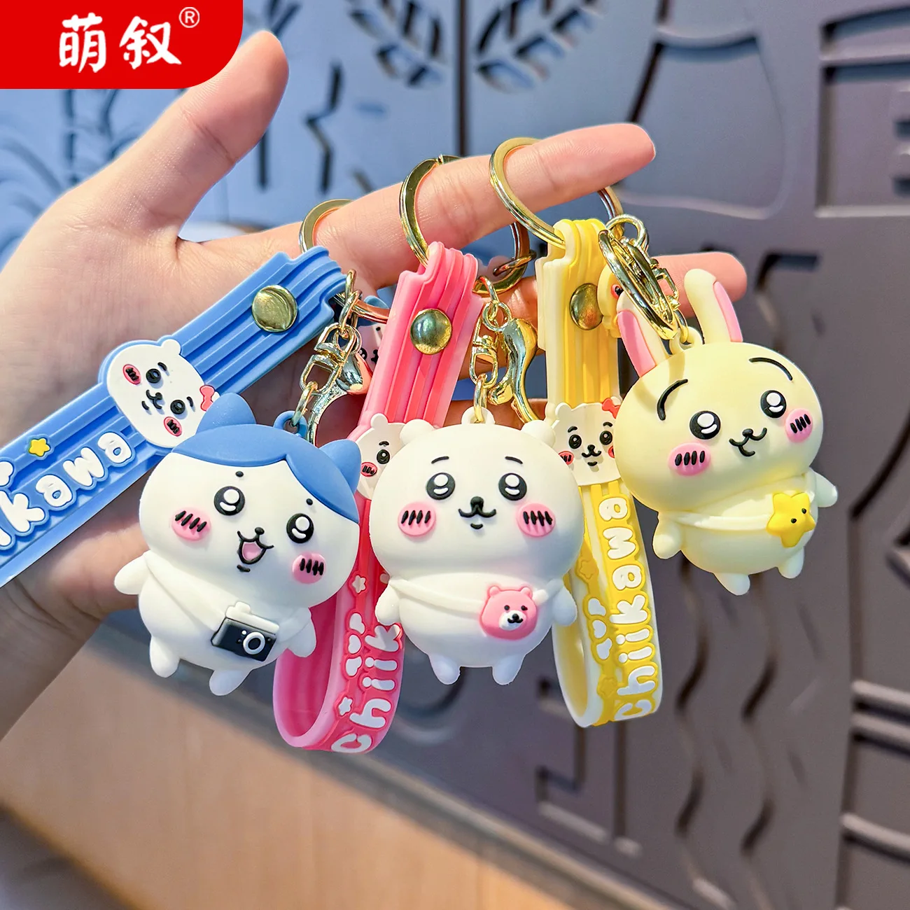 Cute Gika Wow Keychain Exquisite Women Couple Pendant Chiikawa Cartoon Bag Doll Schoolbag Ornaments