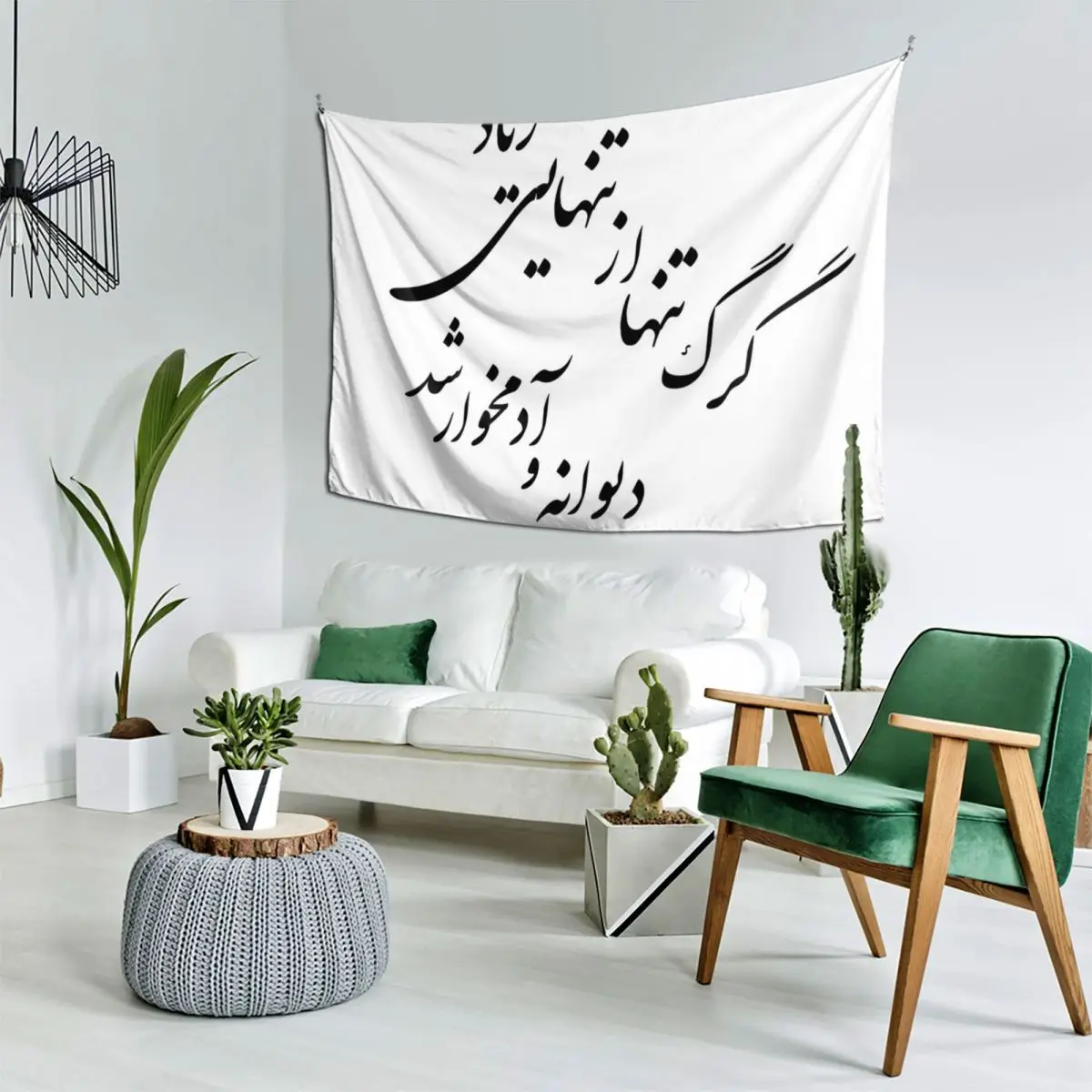 Типография Одинокого Волка в Фарси # Mahsa акварельный гобелен украшения для стен