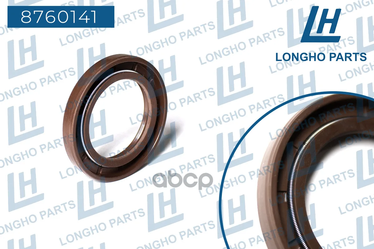 Сальник Распредвала (32x47x6) Daewoo Matiz 0.8/Tico Chevrolet Aveo 1.2 Longho арт. 8760141