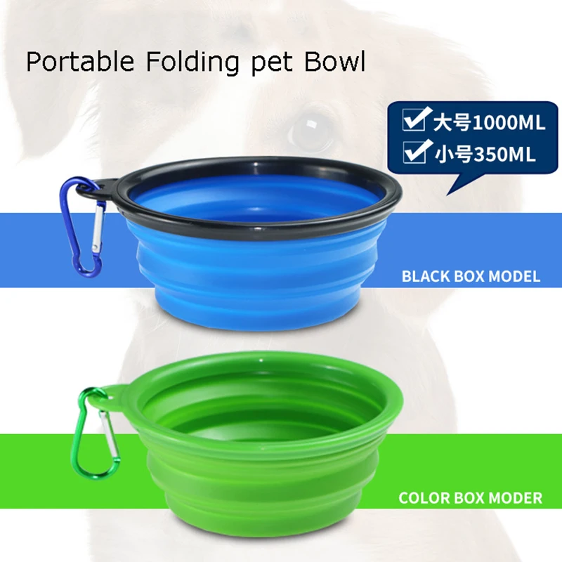 

350ML Foldable Silicone Pet Bowl Portable Puppy Food Container Collapsible Feeder for Outdoor Camping Dog Accessories