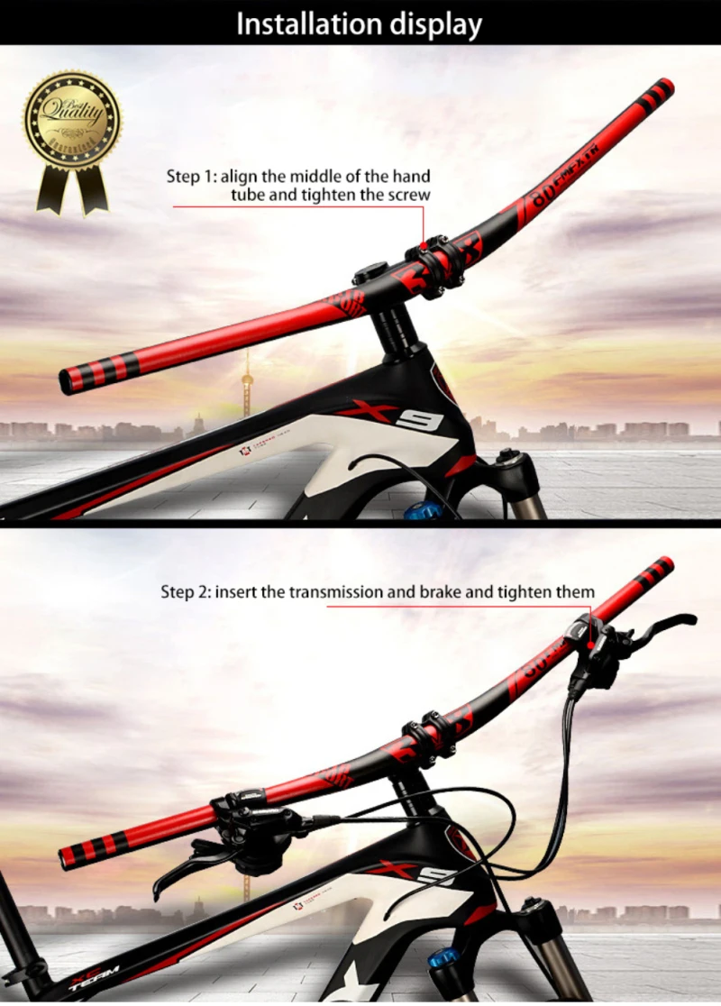 

Руль велосипедный из алюминиевого сплава, 680/700/720/780 мм