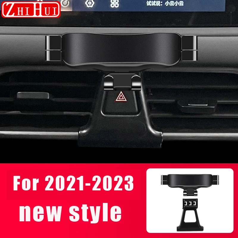 

Регулируемый автомобильный держатель для телефона Chery Exeed TXL 2020 2021 2022 2023 гравитационный навигационный кронштейн модифицированные аксессуары
