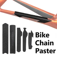 bike chain sticker self adhesive bicycle frame protector chain guard sticker bike chainstay protector sticker bike accessories