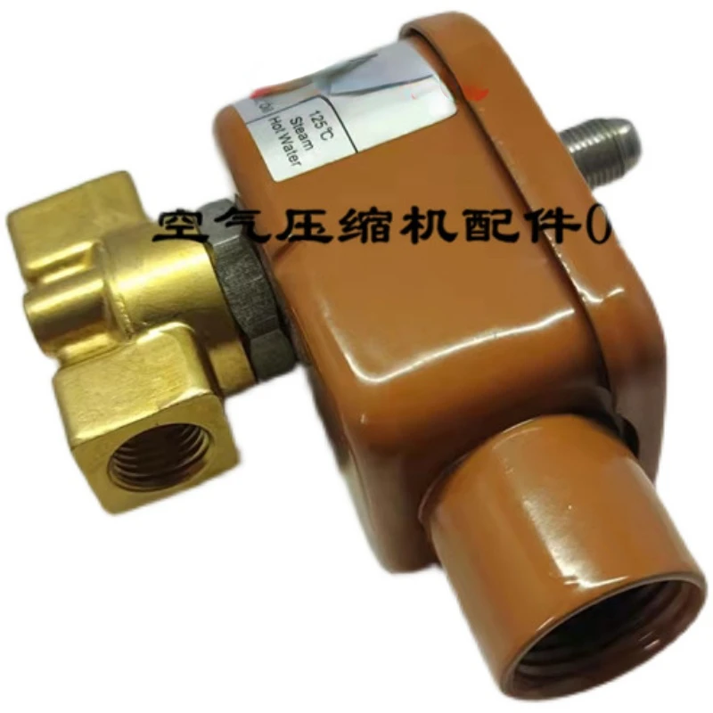 Разгрузочный Клапан Для Компрессора Купить