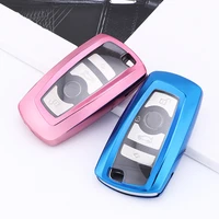 tpu new car key case for bmw 1357 series x3 x4 m234 car holder shell car styling accessories auto key protection cover