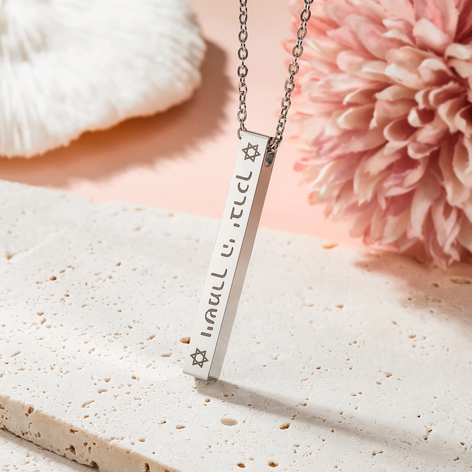 LIKGREAT иврит библейское благословение звезда Давида кулон ожерелье из нержавеющей