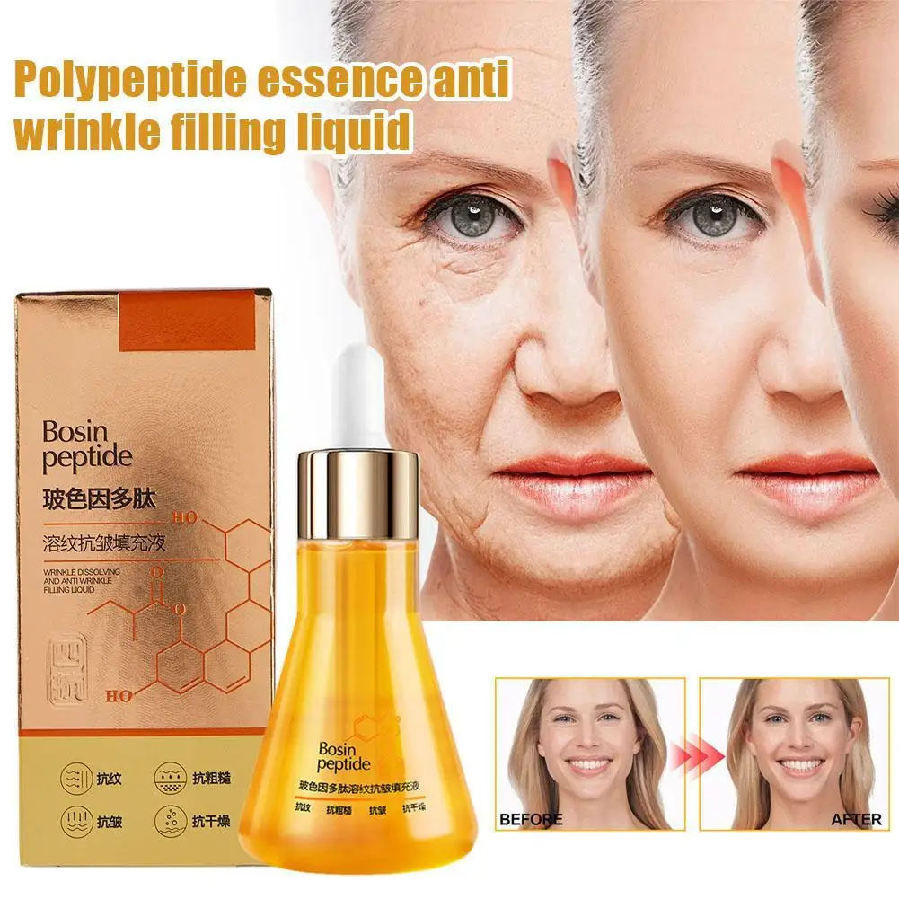 

Instant Anti Wrinkle Rejuvenation Serum Anti Aging Firming Lifting Smooth Fine Lines Brightening Shrink Pores Korean Cosmetics