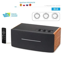 d12 speaker bluetooth v5 0 wooden enclosure support aux line in input theater and music sound stage selection