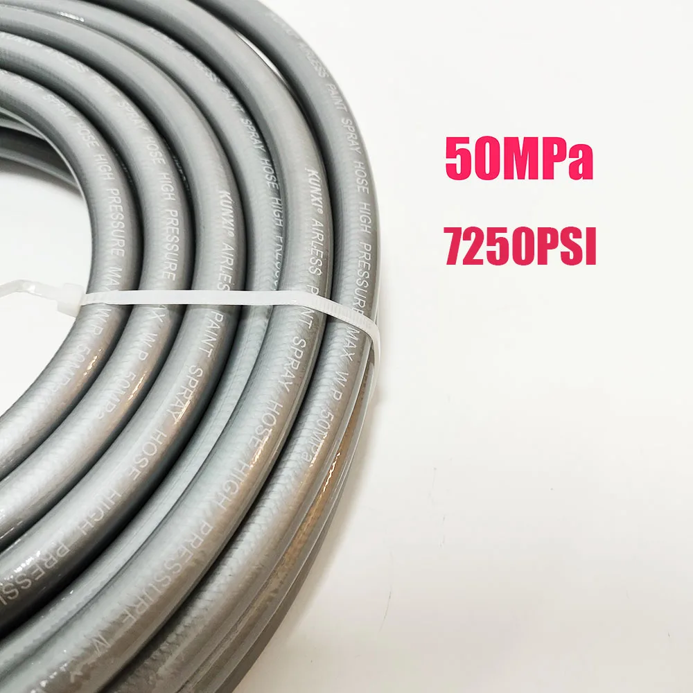 Воздушный распылительный шланг 1/4 дюйма