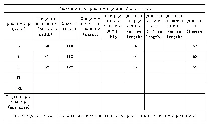 90% White Goose Down Print Jacket Women  Parkas  Casaco Feminino Inverno 2022  Wide-waisted  Zipper  Pockets  Coat Women