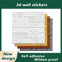 12pcs 3d wall sticker self adhesive 3d panel wall decoration waterproof 3d wallpaper living room bedroom home decoration