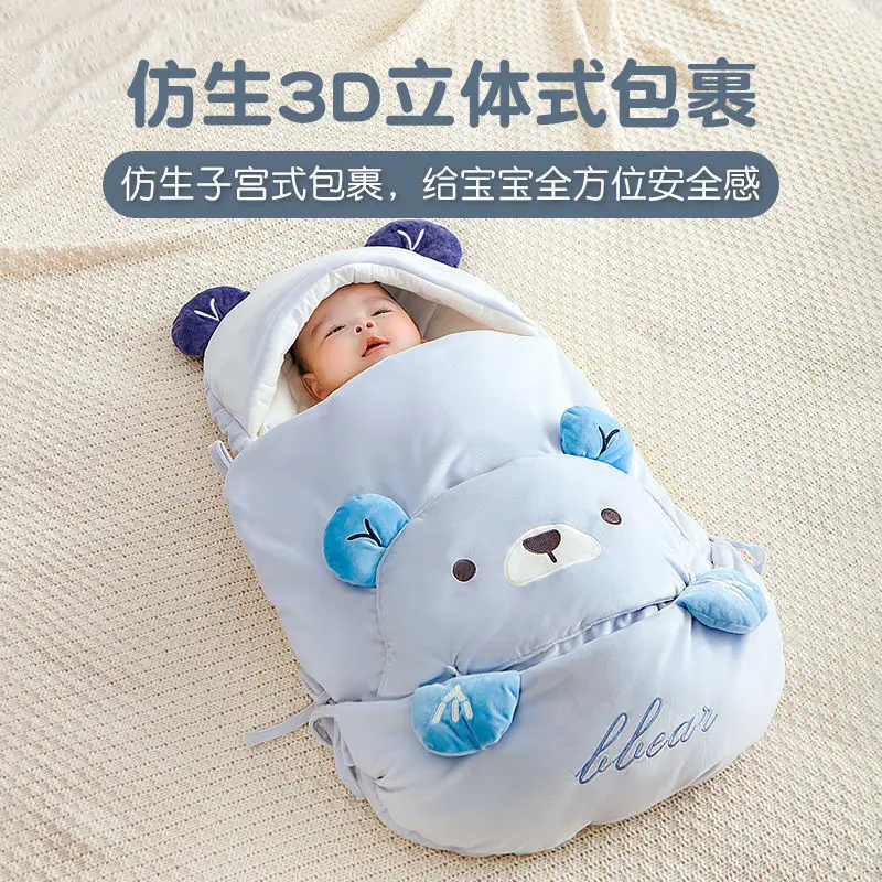 

Baby Sleeping Bag Thickening Newborn Children Four Seasons Universal Constant Temperature Baby Cotton Anti-kick Quilt Artifact