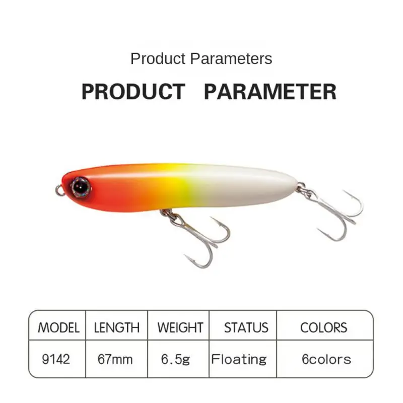 2/4/6 шт. Искусственные Приманки 67 мм/6 5 г