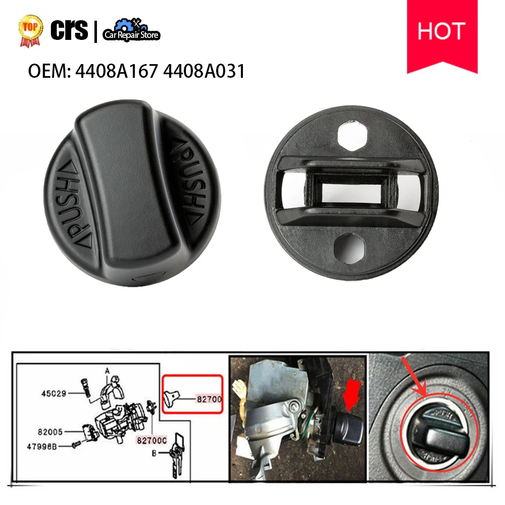 

4408A167 4408A031 Repair Kit For Mitsubishi Lancer Outlander Lock Cylinder Keyless Ignition Start Switch Knob Cap & Insert