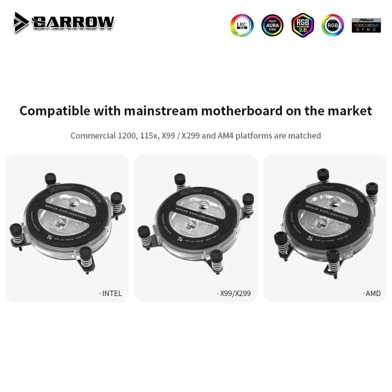 Блок водяного охлаждения процессора Barrow для Intel X99 AMD акриловая/POM жидкостная