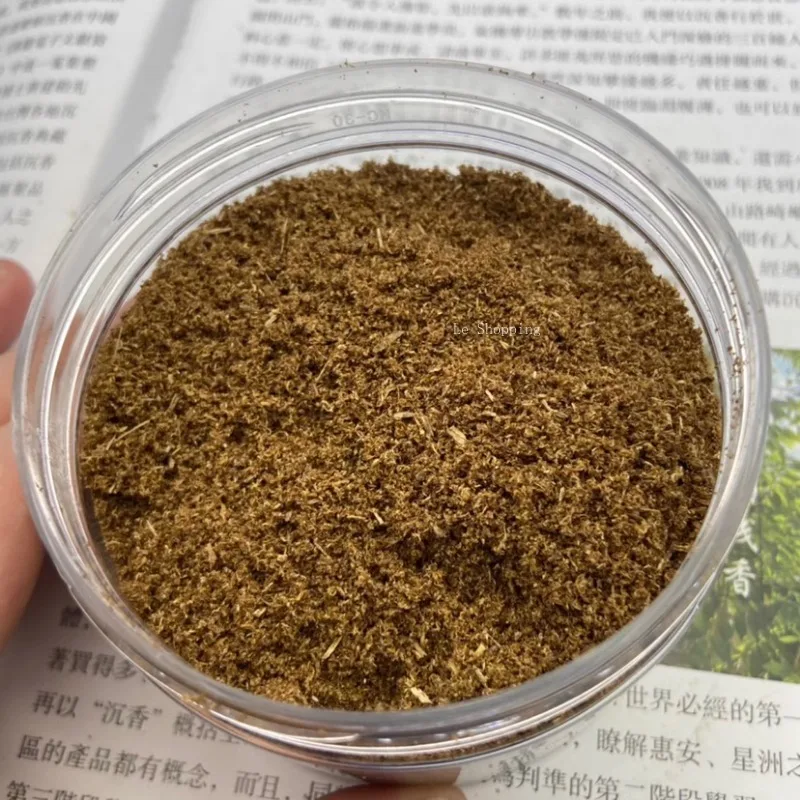 

Порошок агарового дерева Цинань 10/100 г