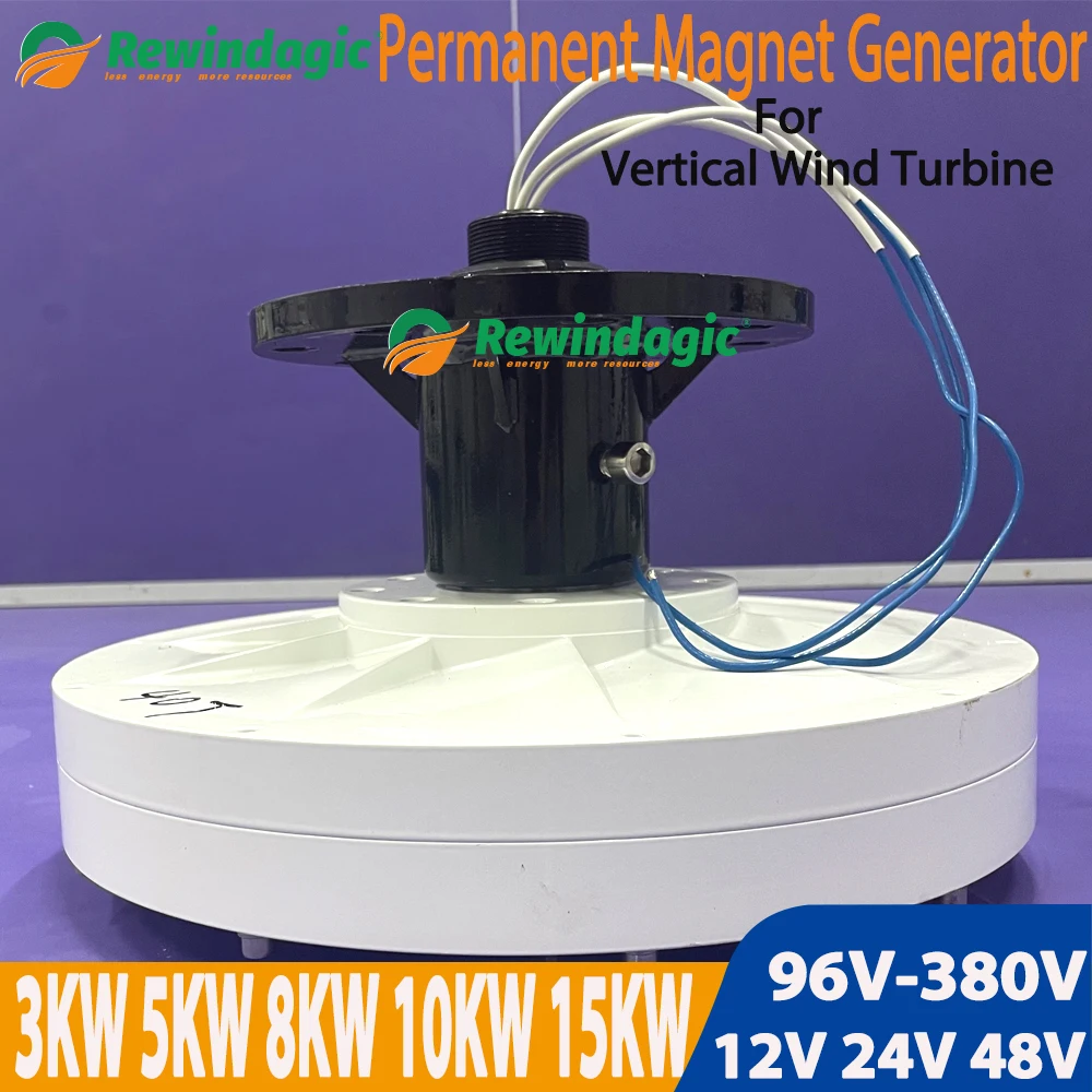 Китайский завод 8 кВт 10 15 48 В 220 бесзубчатый 3-фазный генератор переменного тока