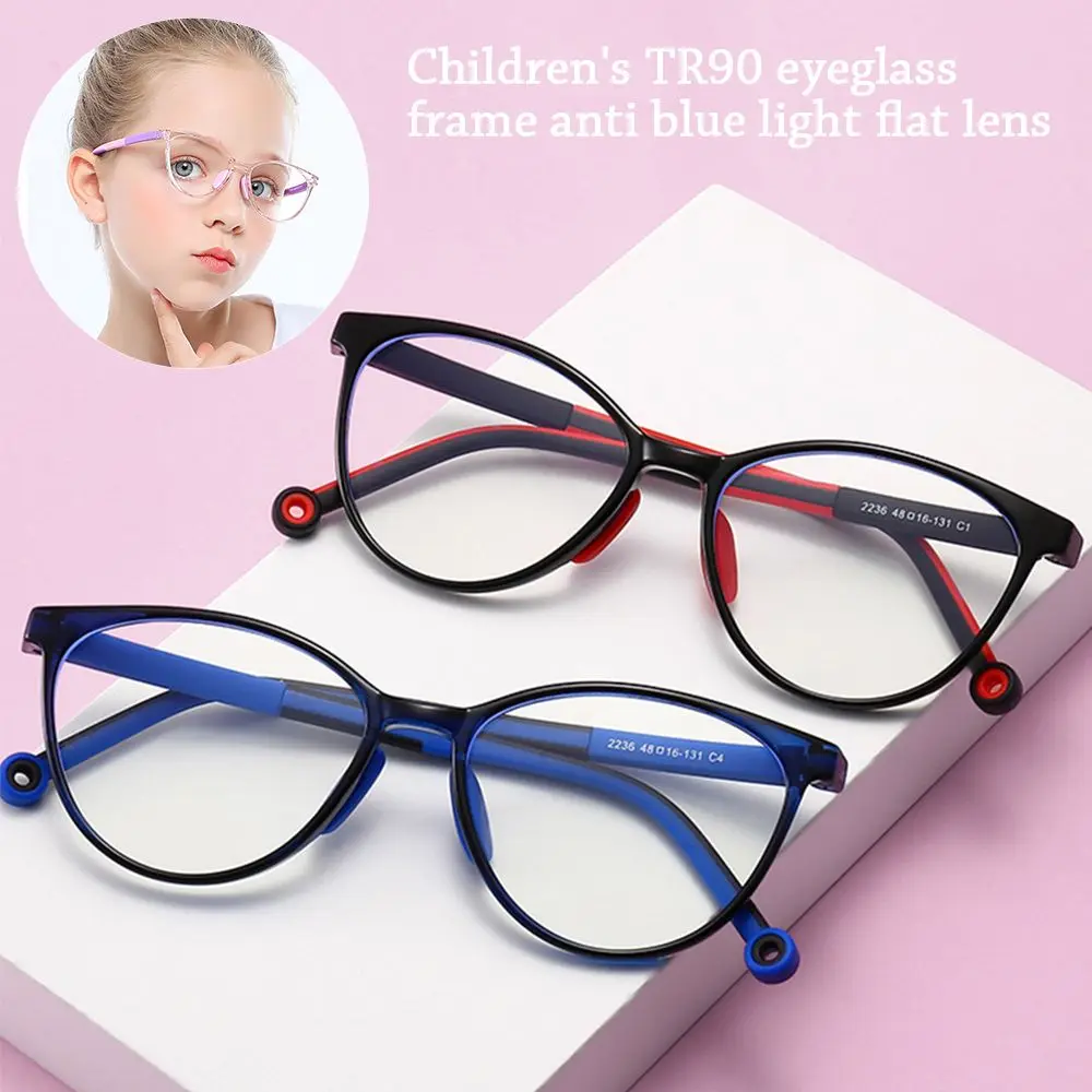 

Fashion Portable Online Classes Eye Protection Kids Glasses Comfortable Eyeglasses Anti-blue Light Ultra Light Frame