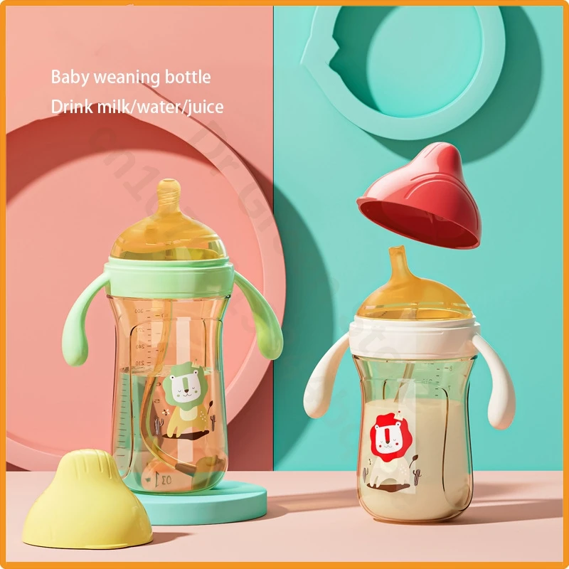 Детская бутылка ppsu для грудного молока Противоколиковая кружка с защитой от