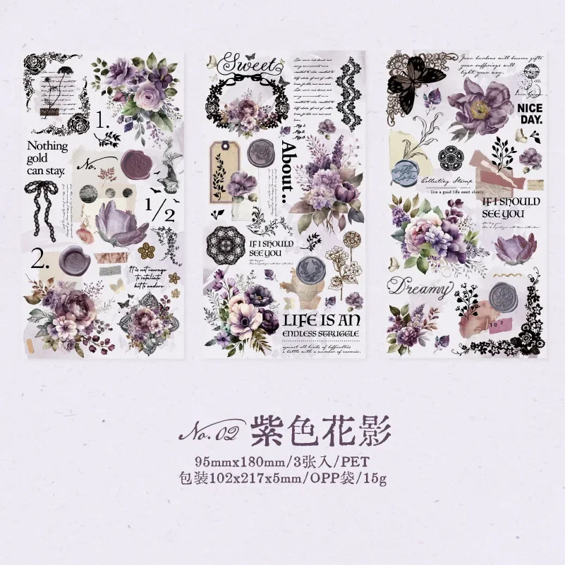 

Набор наклеек CardLover Серия кружевных праздников