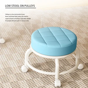 Домашний ролик низкий стул многофункциональный мобильный универсальный маленький стул с вращением на 360 градусов с колесиком для дома и офиса